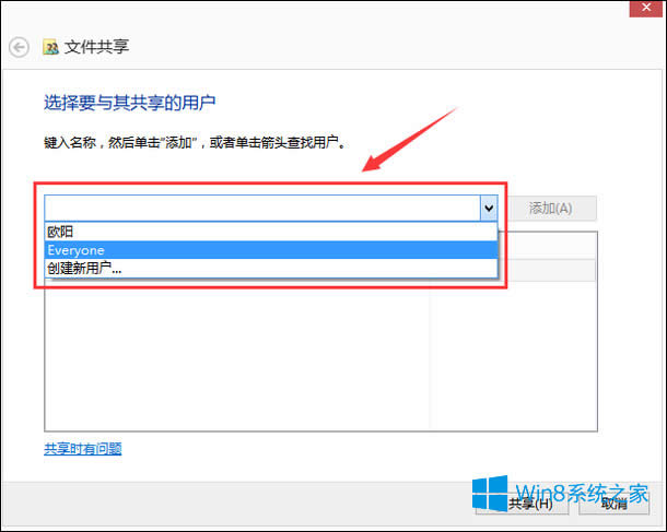 Win8OùļAWin8WļAO÷