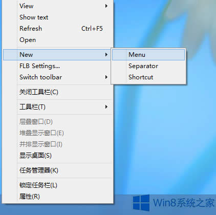 Win8ϵyΰb΄ՙڣWin8ϵyOó΄ՙڵķ