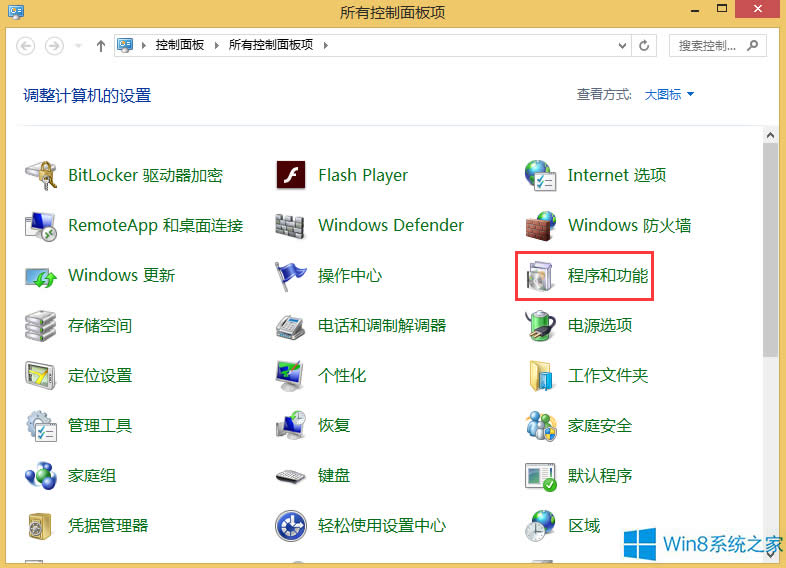 Win8׌iis֧aspasp.net