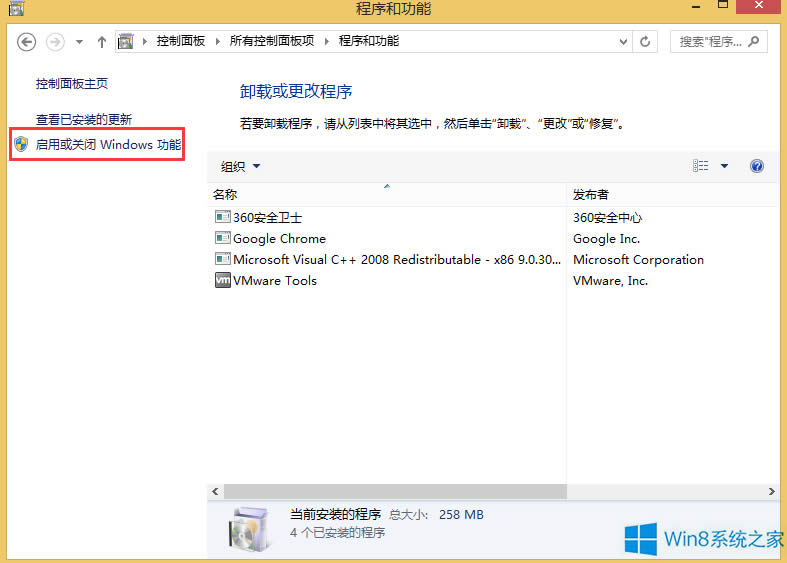 Win8׌iis֧aspasp.net