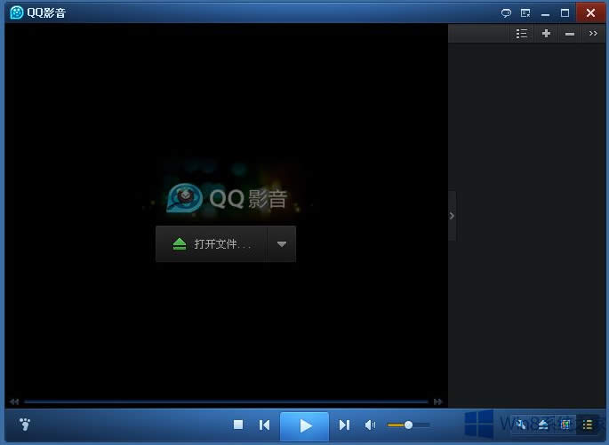 Windows8ϵyQQӰWôk
