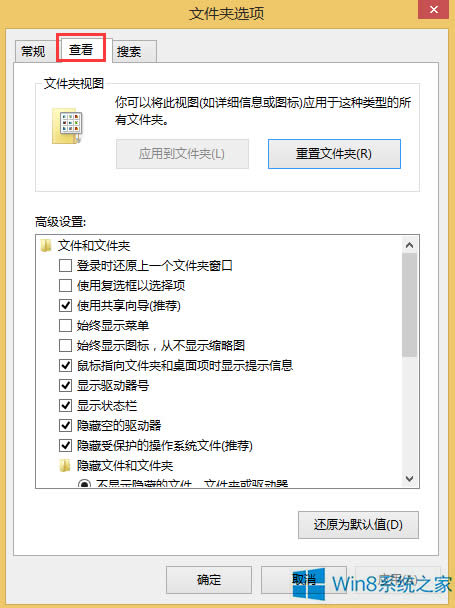Win8.1ô[̖