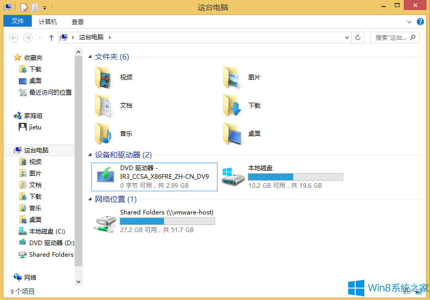 Win8.1ô[̖