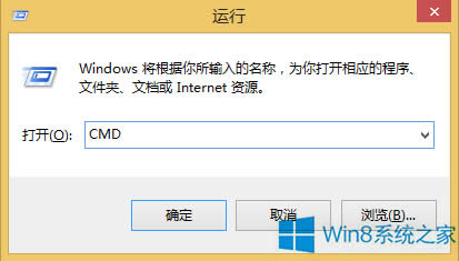 Win8ô鿴ѰbϵyaϢ