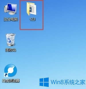 Win8.1ohļAôk