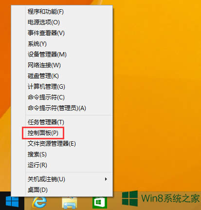 Windows8ôP]Wj