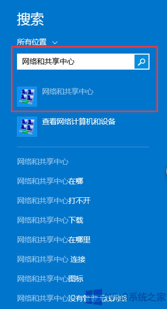 Windows8ôP]Wj