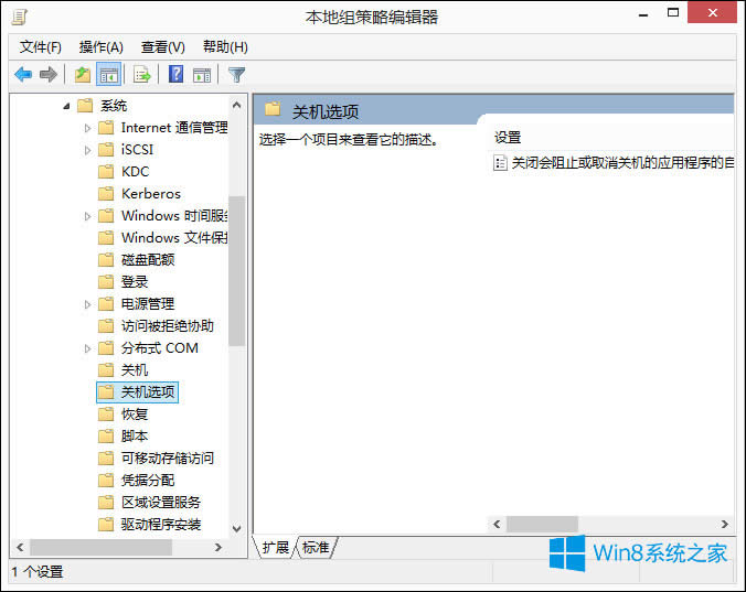 Win8XPCô̎
