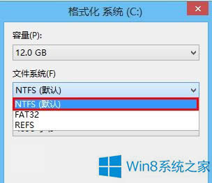 Win8ϵyʾWindows횰bڸʽntfsķօ^νQ
