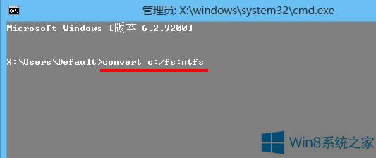 Win8ϵyʾWindows횰bڸʽntfsķօ^νQ