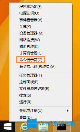 Win8T~ô
