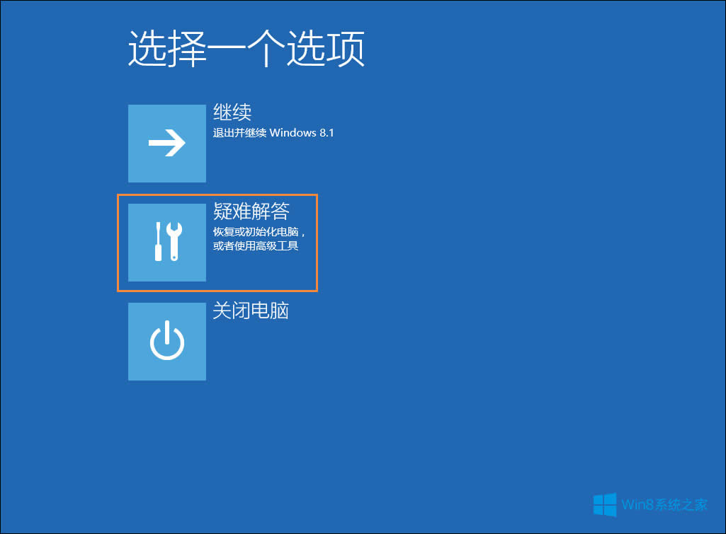 Win8T~ô