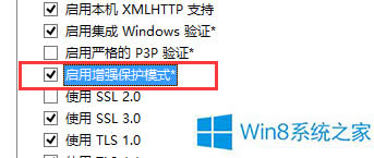 Win8ϵyIEg[ʾdcȫܲνQ