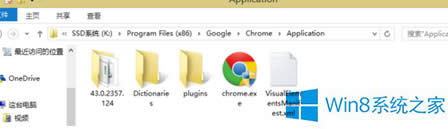 Win8c΄ՙڹȸg[]ôk