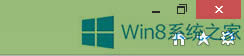 Win8.1ϵyIE11g[ݔôk