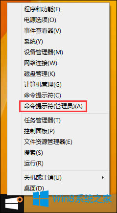 Win8XϵyļGʧôkCPļpġGʧޏͷ