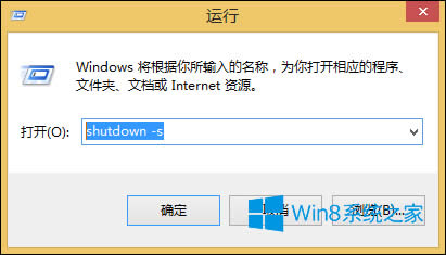 Win8PCx헛]ôPC