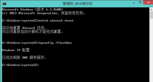 Win8系統(tǒng)無線網(wǎng)絡(luò)適配器顯示未連接如何解決?