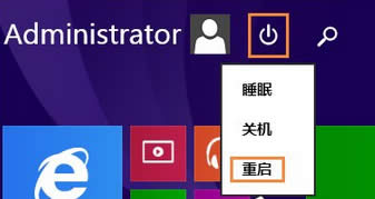 Win8系統(tǒng)無線網(wǎng)絡(luò)適配器顯示未連接如何解決?