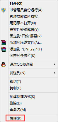Win8.1ϵy(tng)±ôk