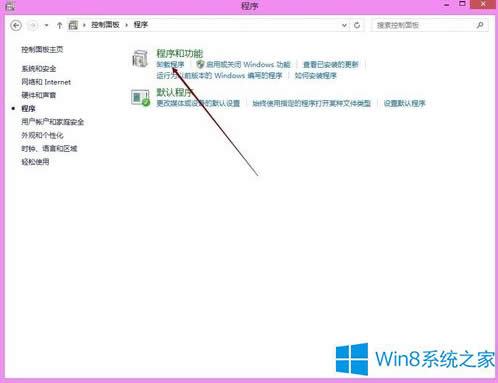 Win8.1Αʾrequires at least directx version 9.0ôk