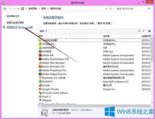 Win8.1Αʾrequires at least directx version 9.0ôk