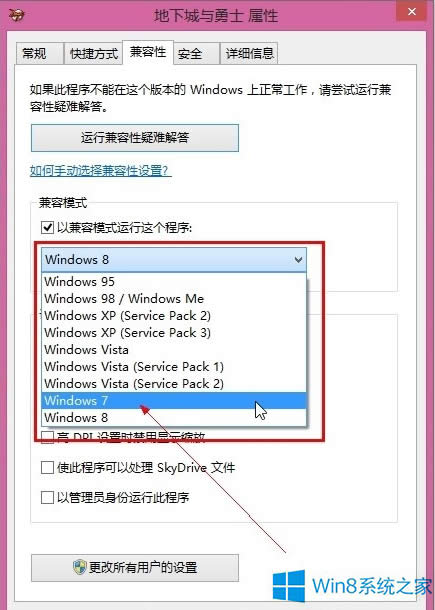Win8.1DNFoôk