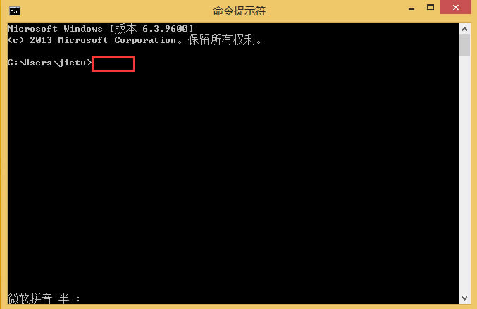 Win8鿴CW(wng)IPַķ