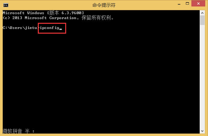 Win8鿴CW(wng)IPַķ