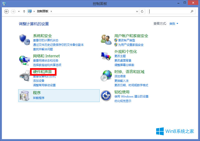 Win8.1XP(gun)C(j)صνQ