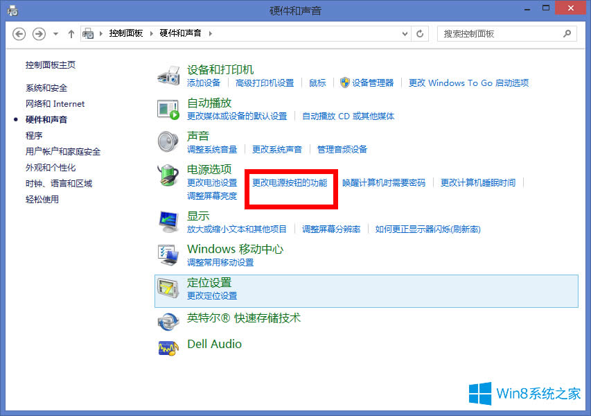 Win8.1XP(gun)C(j)صνQ