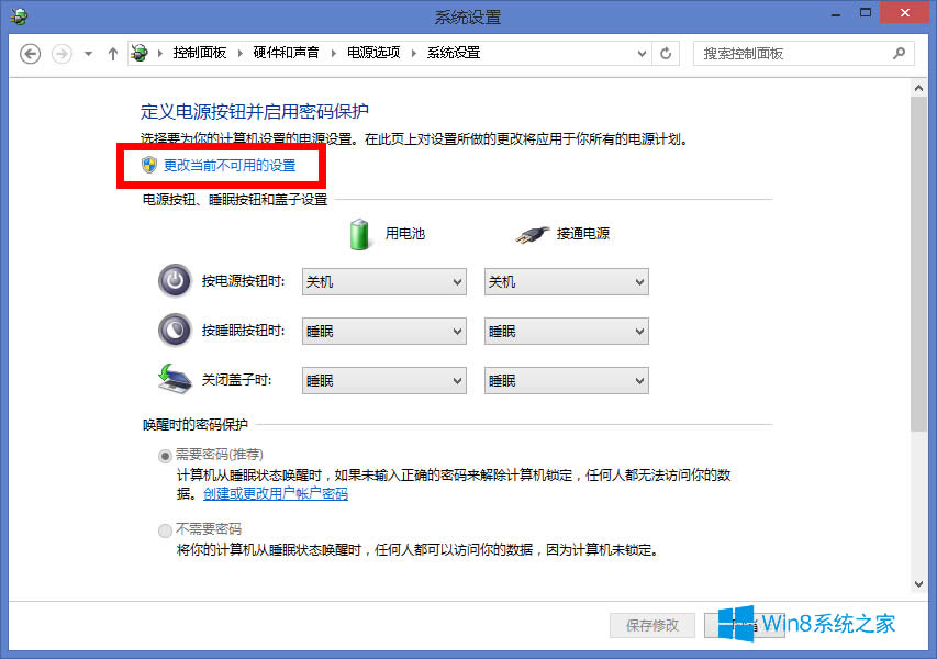 Win8.1XP(gun)C(j)صνQ