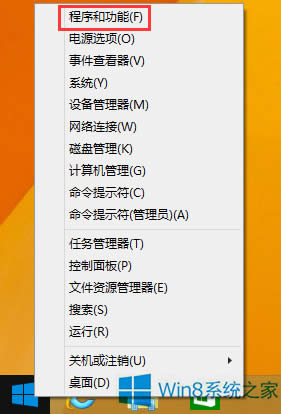 Windows8ôжdIE9g[