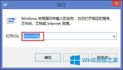 Win8ôֹܛ_CԄӆ