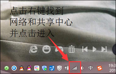 Win8̫W]ЧIP}ôޏͣ