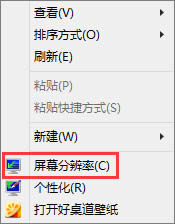 Windows8.14Α@ʾȫô