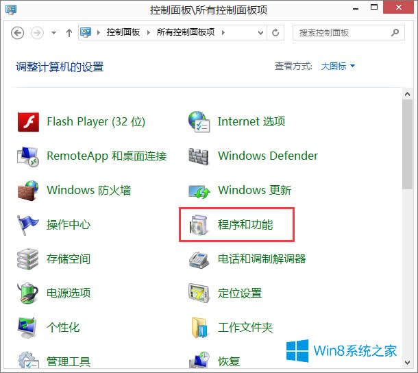 Win8.1ϵyg[_localhostôk
