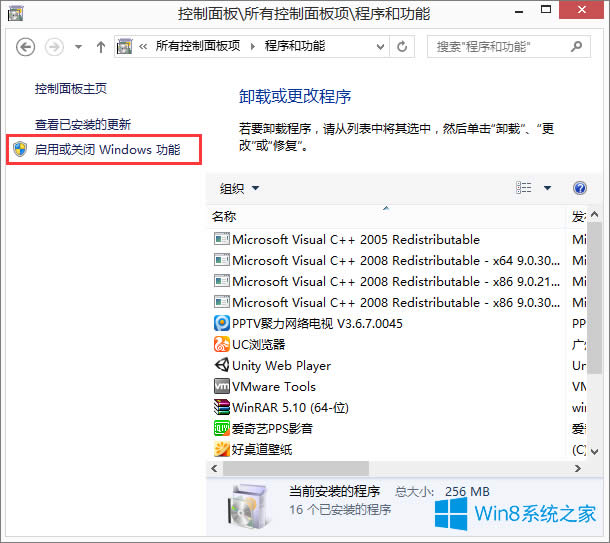 Win8.1ϵyg[_localhostôk
