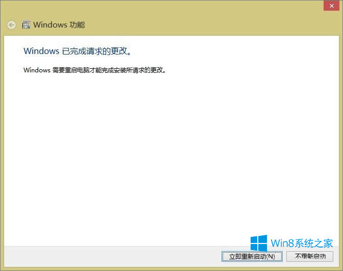 Windows8ô_Hyper-V̓MCܣ