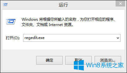 Win8e`aErr_FailedҟoϾWô̎