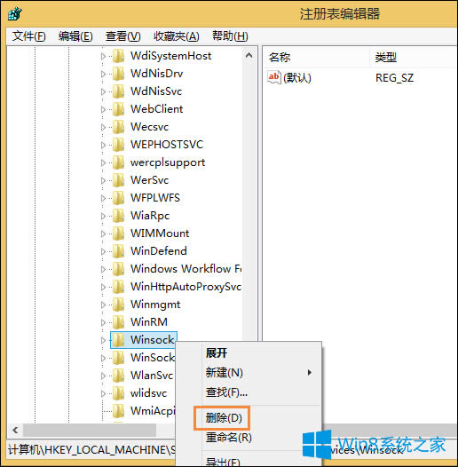 Win8e`aErr_FailedҟoϾWô̎