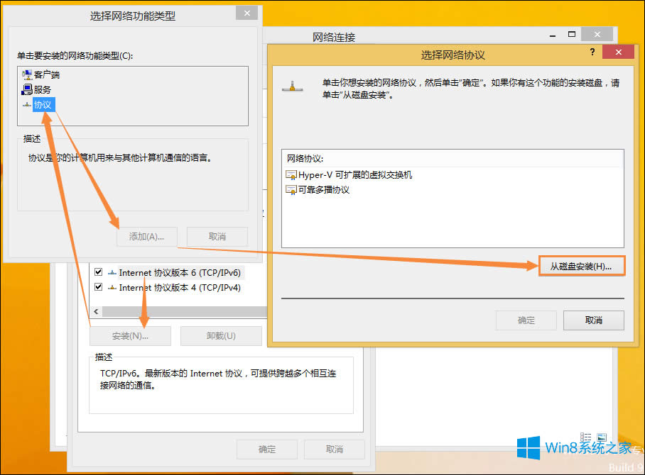 Win8e`aErr_FailedҟoϾWô̎