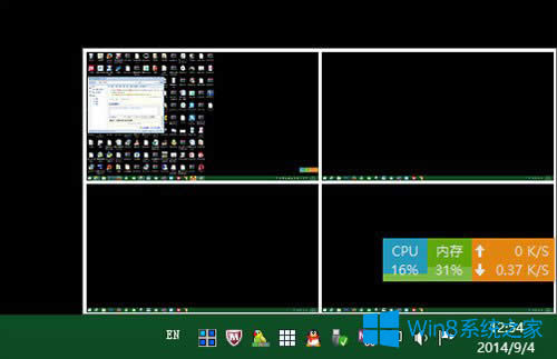 Win8ôʹ̓M棿̓Mʲôã