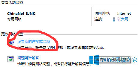 Win8.1ô̓MWj