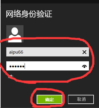 Win8.1ô̓MWj