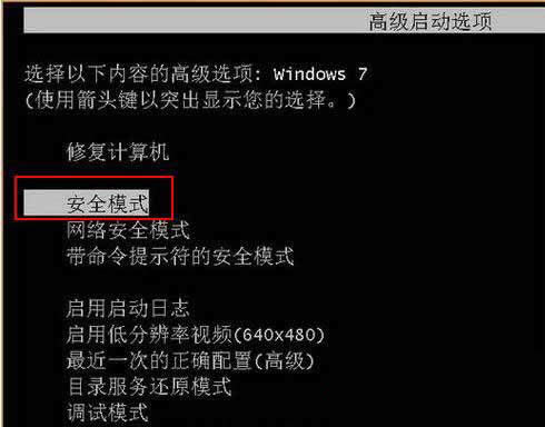 Win8.1更新nvidia藍(lán)屏崩潰怎么辦?