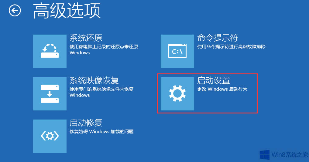 Win8手機(jī)助手無(wú)法連接手機(jī)怎么辦?