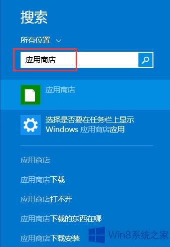 Win8ΰbֲʬ