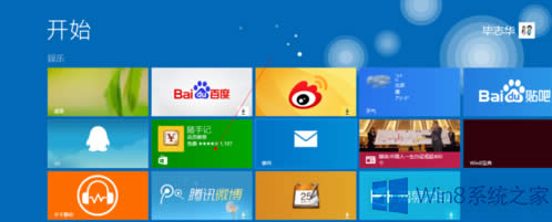 Win8.1怎么安裝像素鳥?