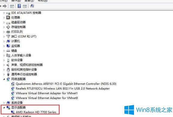 Win8.1X_CF(xin)ôk
